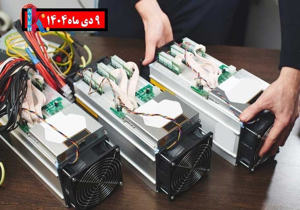 نه-دی-1
